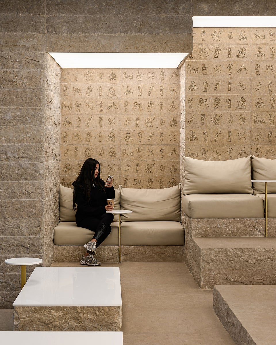 % Arabica Egypt Cairo Roastery4